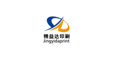 蘇州精益達印刷有限公司將亮相CIPPME上海國際包裝展