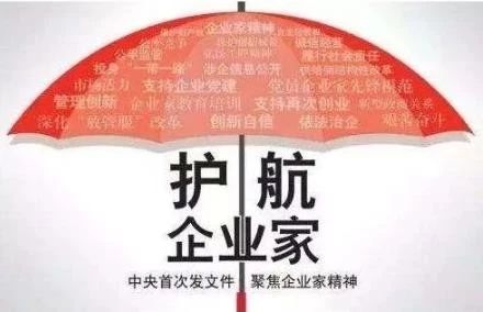 一樁葫蘆案令包裝廠奄奄一息，當事人律師呼吁快放人-包裝展