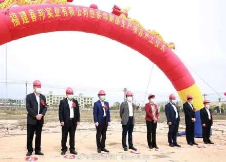 真香！又有幾大新項(xiàng)目成立，包裝印刷行業(yè)格局悄然生變-2020上海國(guó)際包裝制品與材料展覽會(huì)